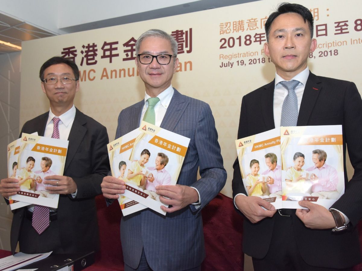 消委會：23個延期年金比較｜內部回報率最高3.33%｜保證入息相差22%