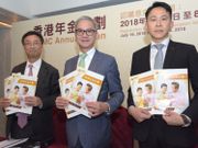 消委會：23個延期年金比較｜內部回報率最高3.33%｜保證入息相差22%