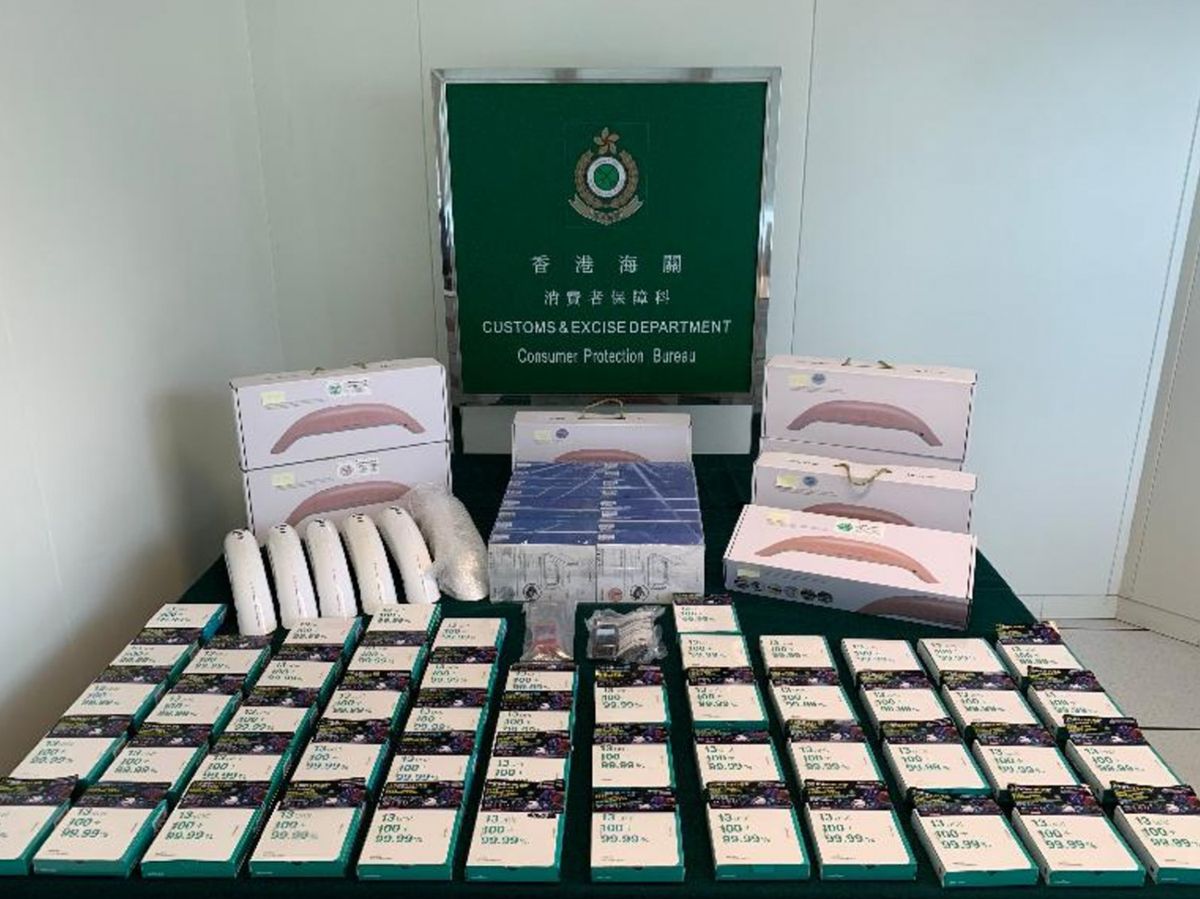 消委會：6款便攜式紫外線殺菌消毒器或釋出過高紫外線輻照量存風險