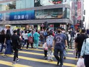 料今年2,820億財赤創廿年新高！畢馬威：應派1萬消費券、股票印花稅不應加