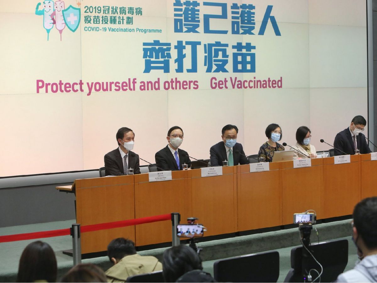 疫苗接種預約｜新冠疫苗接種3月1日可再預約｜附疫苗預約方法