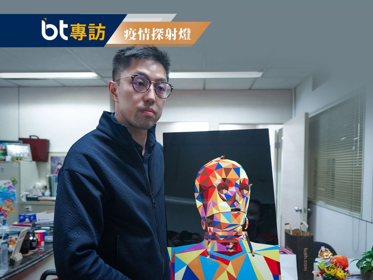 【BT專訪】快圖美航手孫道熙｜疫情下蝕逾百萬元生意｜堅決不裁員