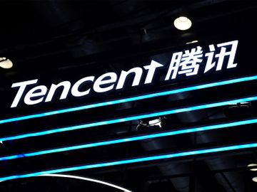 騰訊-手遊-王者榮耀-摩根士丹利-大行報告-目標價-香港財經時報HKBT