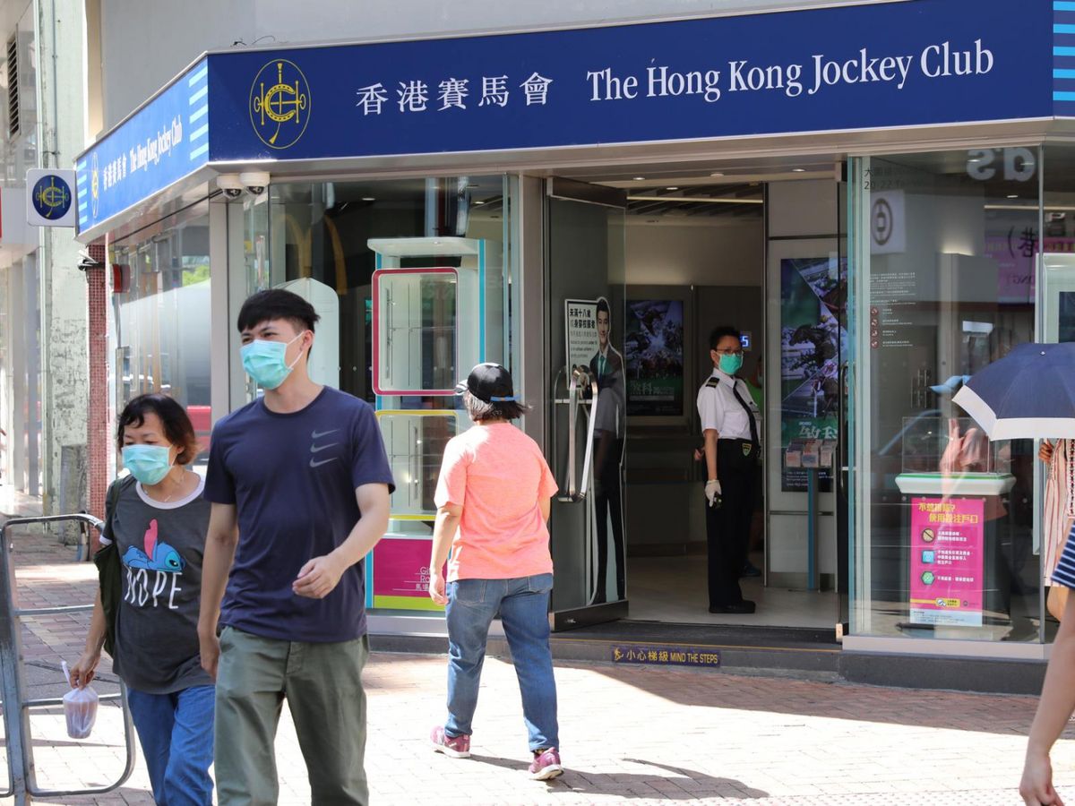 23/2六合彩頭獎3500萬！投注站重開卻不能買六合彩 網上投注／增值賬戶教學