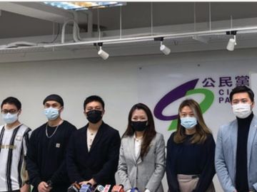 財政預算案2021-公民黨-精神撫慰金-警隊開支-基層-三糧-香港財經時報HKBT