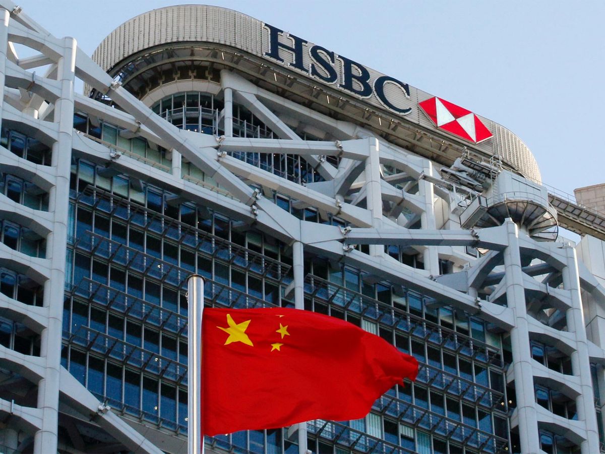 匯控去年稅前利潤跌34% 末期息15美仙 不按季派息 股息率僅約2.4厘 想收息兼賺股價升幅須知
