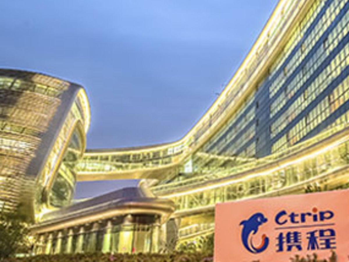 新股IPO｜攜程香港上市9961每股268元定價｜入手前6個必知追揸沽攻略