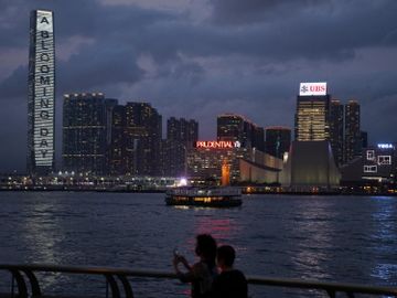 長和集團-李嘉誠-港口業務-能源業務-電訊業務-香港財經時報HKBT