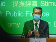 5000元電子消費券分期發放｜有政黨倡加碼至1萬、長者改派現金！支付寶、八達通、拍住賞、WeChat Pay揀邊個收錢最好？