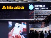 內地反壟斷後新形勢｜阿里已被罰、美團否認配股！ATM投資價值大洗牌邊隻好