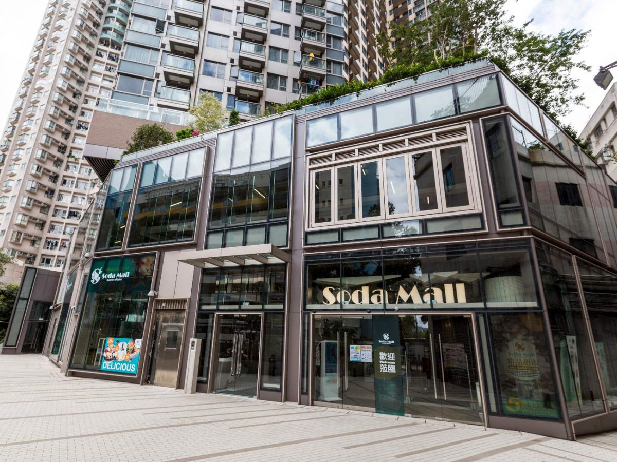 Soda Mall紅磡2萬呎旗艦超市推4月限定1元優惠｜每日多款筍貨食材任揀