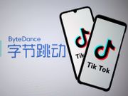 字節跳動-抖音-赴港上市-新股ipo-中概股-騰訊-遊戲行業-手遊