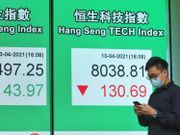 恒指科技指數成份股名單-有股息派科技股-騰訊控股-聯想集團-金山軟件-舜宇光學科技-瑞聲科技-中興通訊