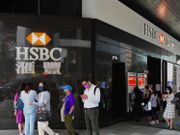 14間銀行港元定存大比併 ｜花旗推6厘高息尾班車｜最後召集！