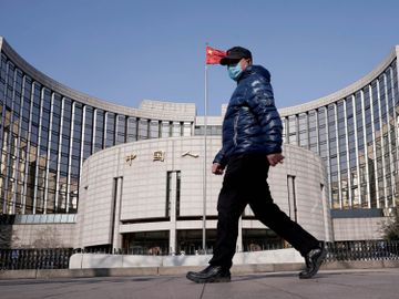 中國銀行-內銀股-中概股-一帶一路-港股-恒指-香港財經時報HKBT