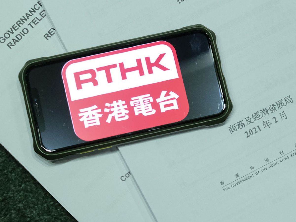香港電台機構傳訊助理月薪13.7K、毋須大學畢業！操流利普通話有優勢