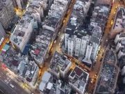 中電推1億「綠適樓宇基金」助全港樓宇慳電！住宅最高資助30萬元｜附詳情
