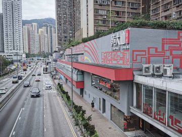 房地產信託基金-REIT-收息股-買REIT好過買樓收租-10隻香港上市房托再檢閱-領展-置富-冠君-香港財經時報HKBT