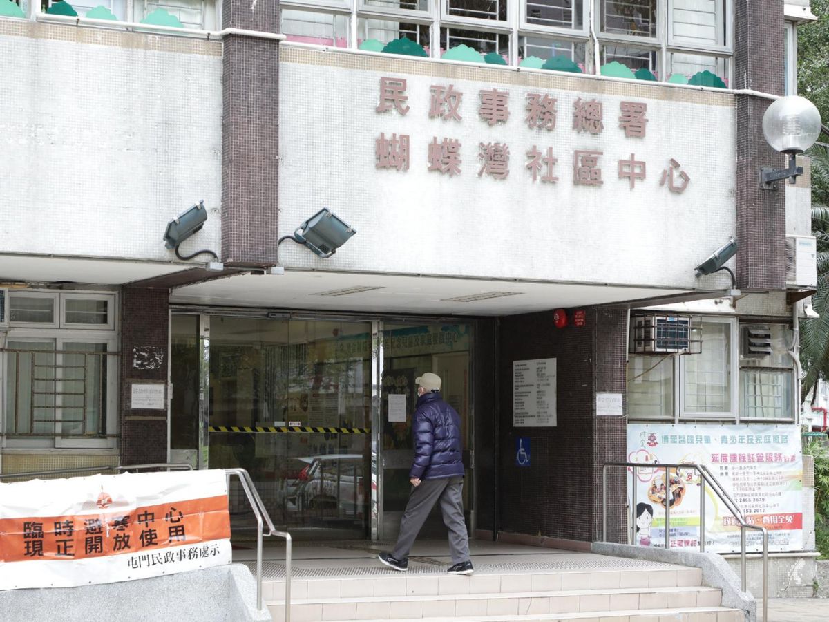 民政事務總署兼職社區幹事時薪62.1元 文憑試五科2級＋識一般電腦操作