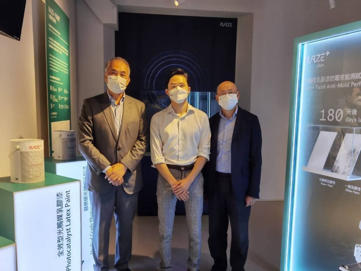 Raze再設中環期間限定店｜全店產品買一送一｜推全新光觸媒抗菌口罩