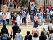 統計處新數據：香港打工仔工資中位數18,400元！即睇邊個行業人工最高