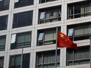 民生銀行-銀行股-內地經濟-中概股-港股-恒指-行家論市