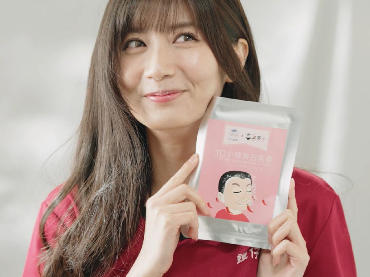 譚仔三哥聯「平凡媽媽」推愚人節限定 「10小辣美白面膜」附換購詳情