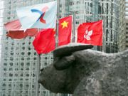 高息股-東方海外國際-禹洲地產-融信中國-巨濤海洋石油服務-投資展望2021第二季-買股票最想財息兼收-4隻高息股比較-有一隻息率18厘
