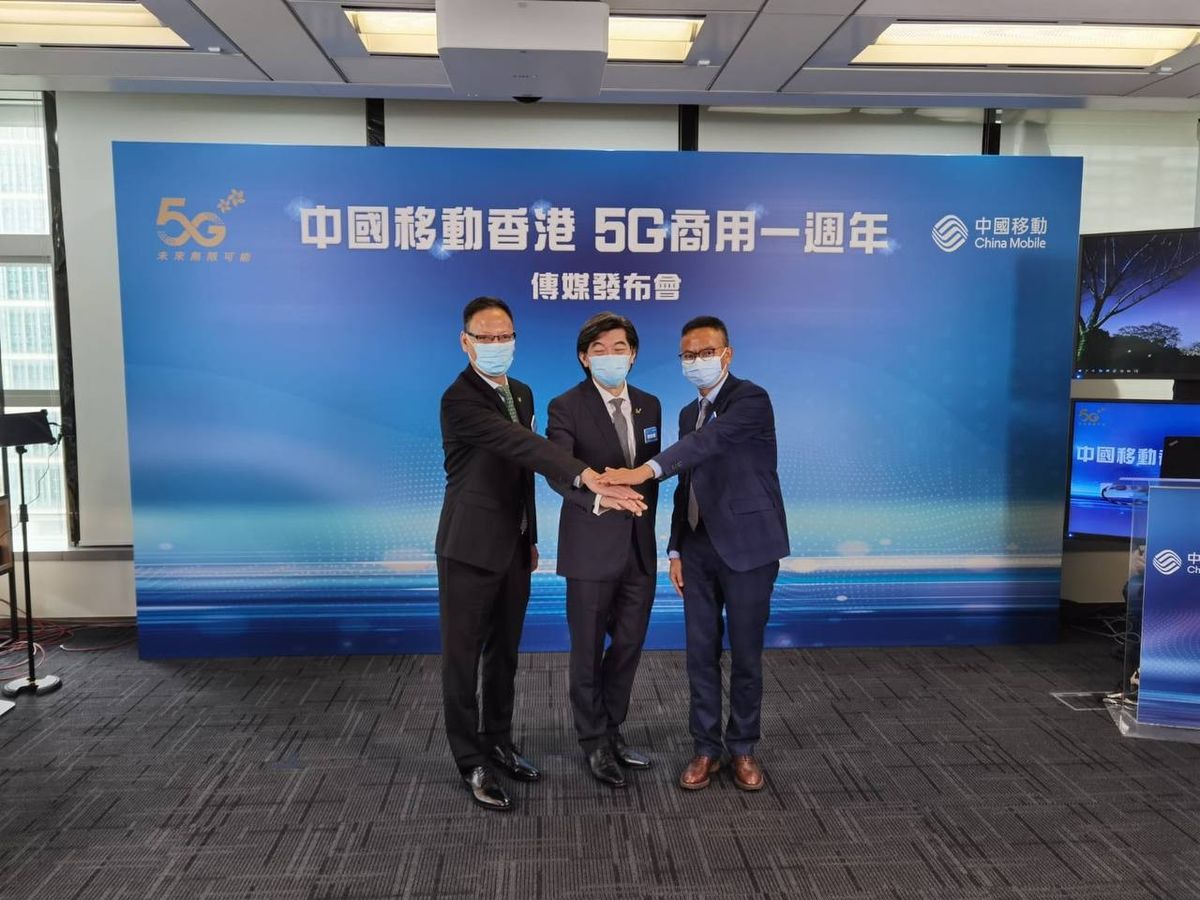 中國移動香港5G網絡速度全港第一-CMHK-推全新5G服務計劃-168元10GB5G本地數據-其後限速無限數據