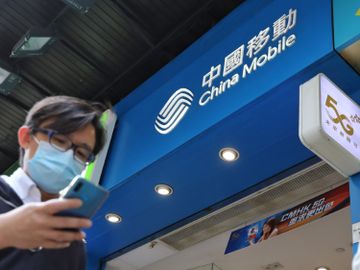 舊經濟股-中資電訊股-電訊股股息-投資-股票-香港財經時報HKBT