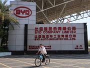 比亞迪分拆半導體深交所創業板上市｜新能源車股大洗牌！專訪龔成最新分析+入市策略