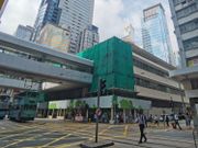 華懋集團佛誕招聘日共500個空缺｜中環街市項目請物業管理、餐飲、客戶服務、IT｜附登記方法