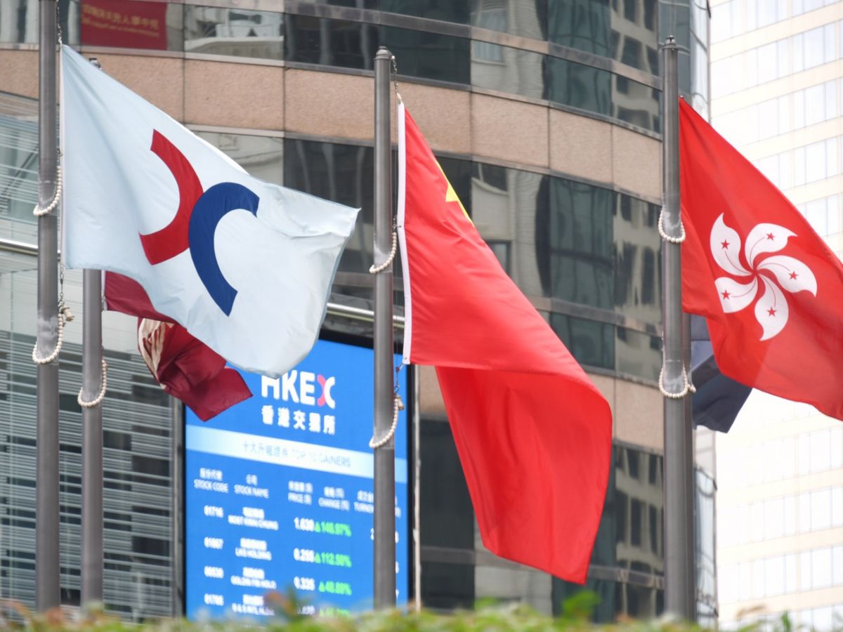 港股通名單2021-港股通資金流＋北水南下搵食-北水十大持倉股份-小米集團-安踏體育-騰訊控股-美團-香港財經時報-HKBT