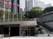 港股分析｜長實收購李嘉誠基金會資產｜長和系股份價值大洗牌！增長股、收息股要咁揀