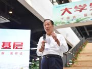 郭台銘-台灣首富-郭台銘故事-成功方程式-郭台銘成功學-鴻海集團-富士康-香港財經時報-HKBT