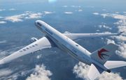 東方航空股價醞釀向上突破-東航股價-內地航運復甦加快-博賺三成入市策略-李慧芬