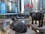 中芯國際股價目標27元-中芯國際股票分析-全球晶片供應緊張