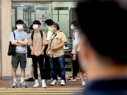 理財個案｜25歲玩美股2晚輸18萬 VS 18歲炒500倍槓桿外匯輸100萬！解構輸爆廠原因｜龔成教室
