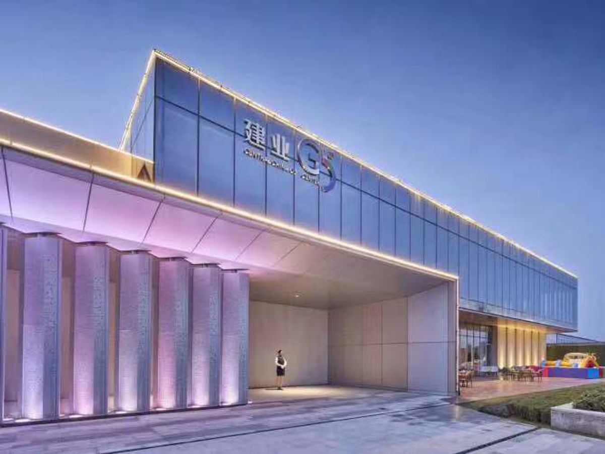 【新股IPO】中原建業招股 入場費6,465元 主營內地房地產代建 業務重點+招股詳情