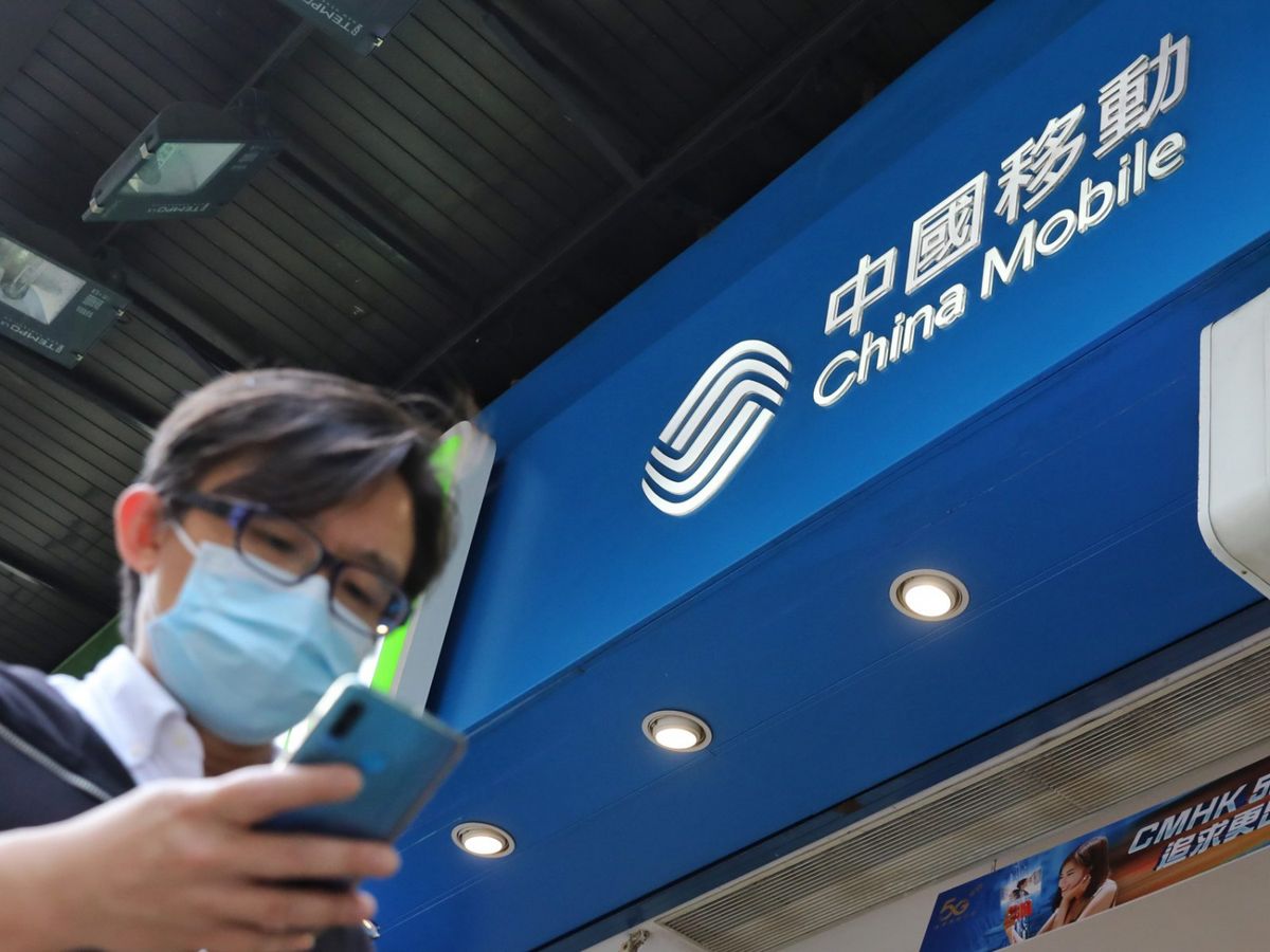 中移動回A拆局-AH股差價新趨勢-有一隻港股未升完-港股分析  