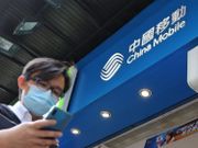 中移動回A拆局-AH股差價新趨勢-有一隻港股未升完-港股分析  