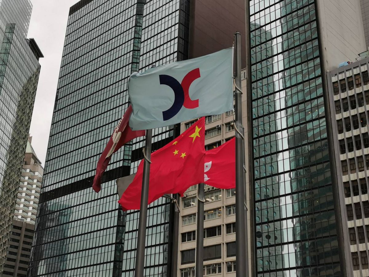 恒指季檢爆冷-信義光能-比亞迪-碧桂園服務變身藍籌股-有一隻準恒指成分股易炒上-香港財經時報-HKBT