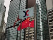 恒指季檢爆冷-信義光能-比亞迪-碧桂園服務變身藍籌股-有一隻準恒指成分股易炒上-香港財經時報-HKBT