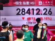 藍籌股2021-藍籌股新貴拆局-比亞迪-信義光能-碧桂園服務-追貨前留意一點免摸頂