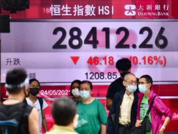 藍籌股2021-藍籌股新貴拆局-比亞迪-信義光能-碧桂園服務-追貨前留意一點免摸頂