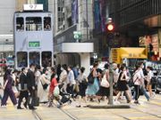 理財方法-每個人都有個價-你值幾多錢-教你咁計算-香港財經時報-HKBT