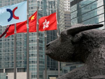 高息股2021-內地券商股-交銀國際-海通證券-中信証券-招商證券-國泰君安