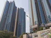 【打針抽樓】 信和華置推打疫苗大抽獎｜頭獎送新盤凱滙1,080萬元單位