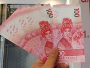 銀行定存自製組合｜教你7種利疊利儲錢法｜將資金滾大