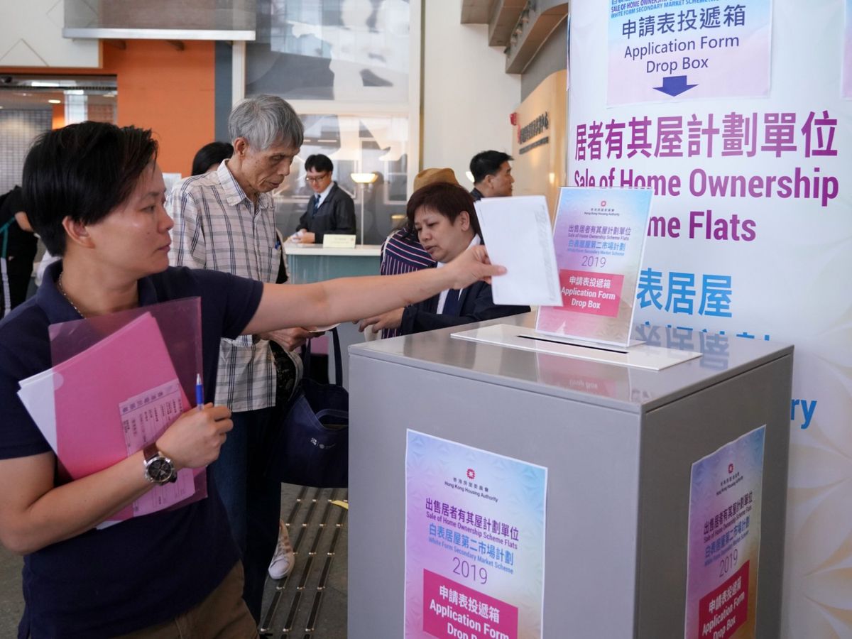 白居二買家平均年齡35歲、月入中位數48K！供樓支出佔收入約四成